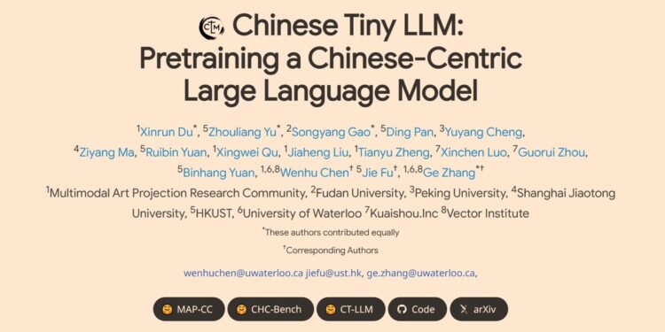 Chinese Tiny LLM:从头开始训练 专注于中文的大语言模型