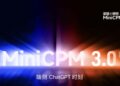 面壁智能发布 MiniCPM 3.0 声称端侧模型 ChatGPT 时刻到来