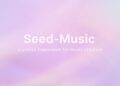 Seed-Music:字节跳动开发的音乐生成模型 支持多种数据输入生成和编辑音乐