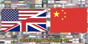 教程：使用 E2F5工具实现文本转语音和唇同步视频制作